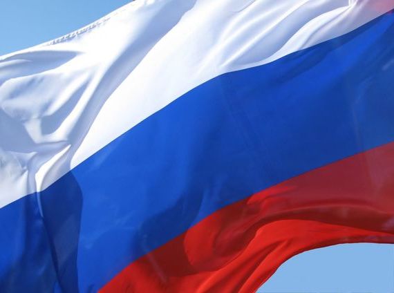 прописка в Шелехове