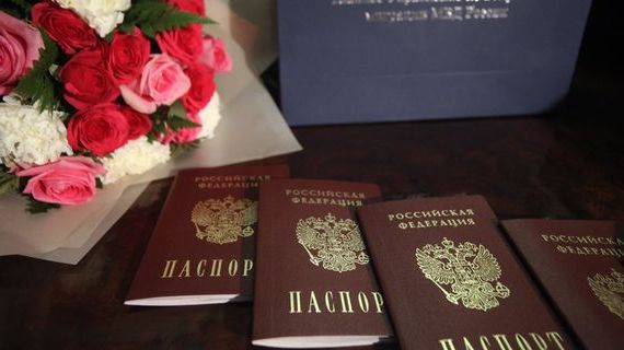 прописка в Шелехове